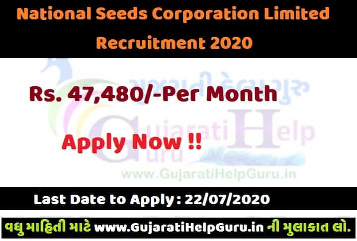 National Seeds Corporation Ltd Recruitment