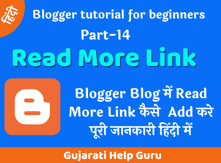 How To Add Read More Link in Blog Post
