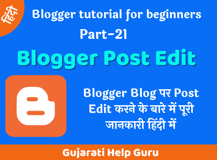 Blogger Blog Post Edit