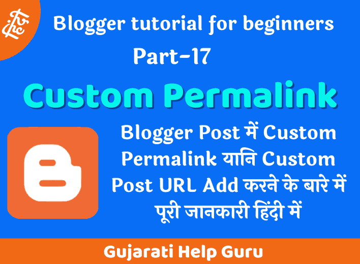 Blogger Blog Post Me Custom Permalink URL